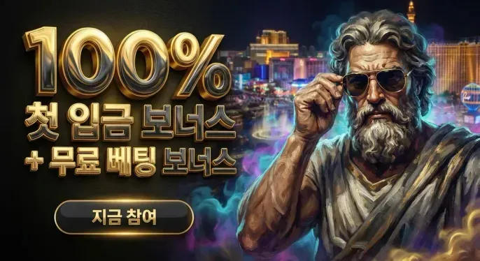 Jackbit Casino
